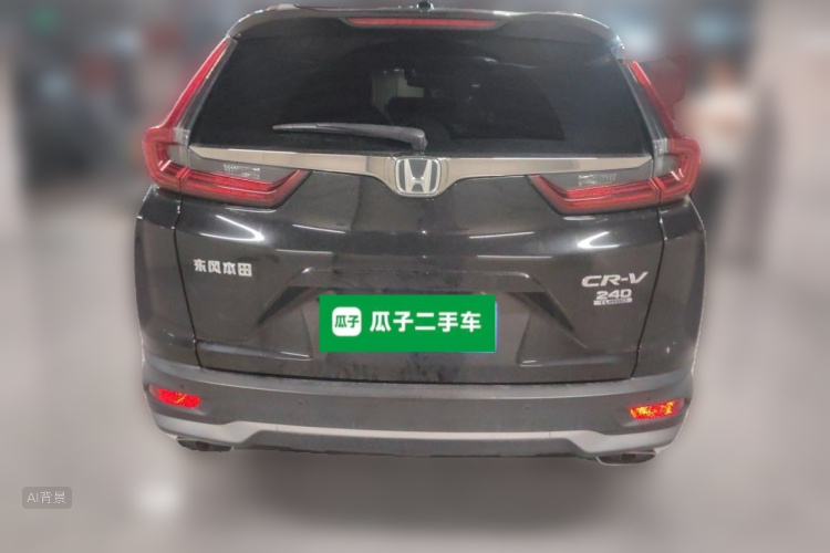 Honda CR-V 2022 #6 Honda CR-V 2022 car image #6