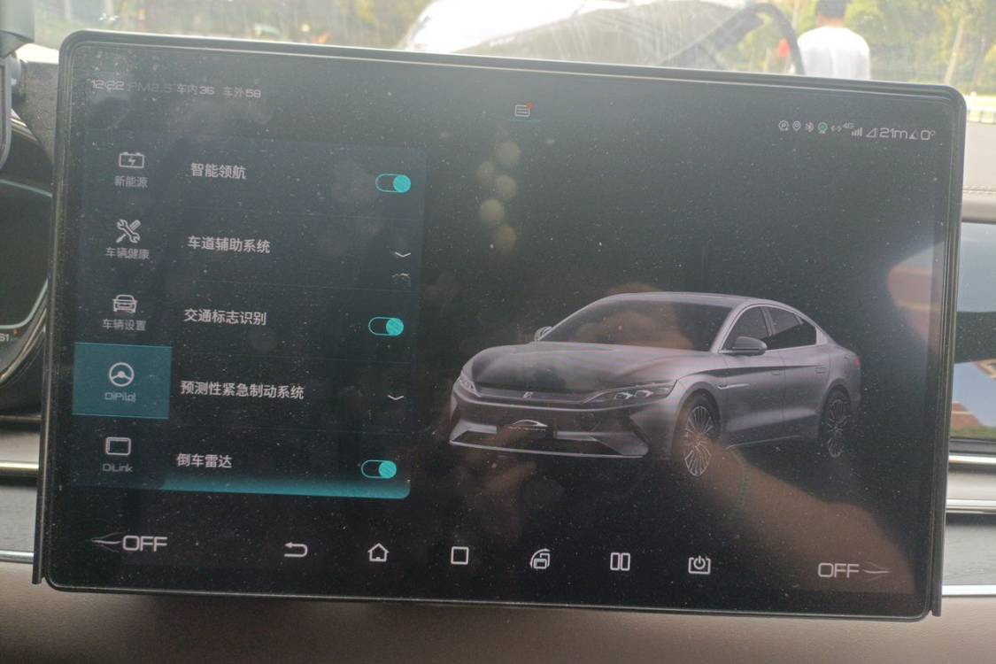 BYD Han 2021 #29 BYD Han 2021 immagine di auto #29