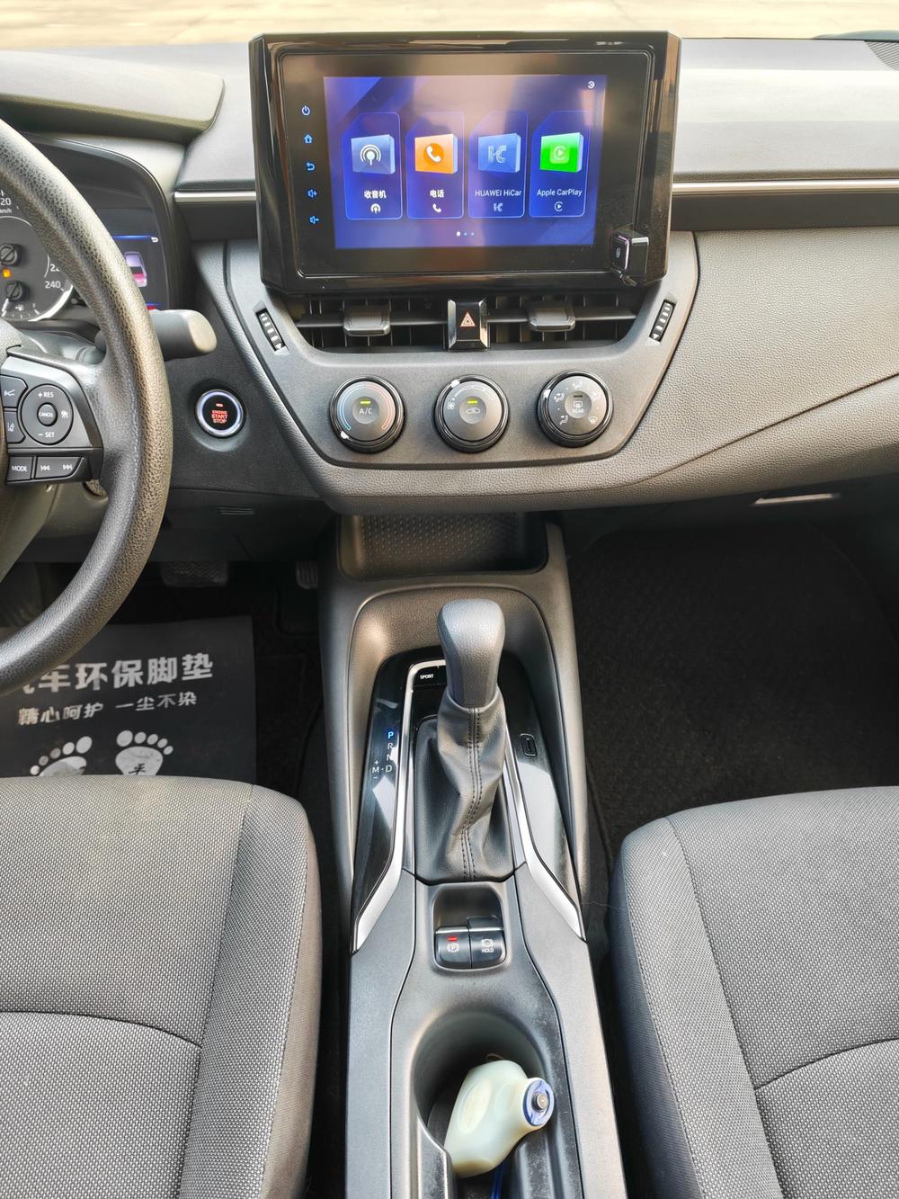 Toyota Corolla 2022 car image #18