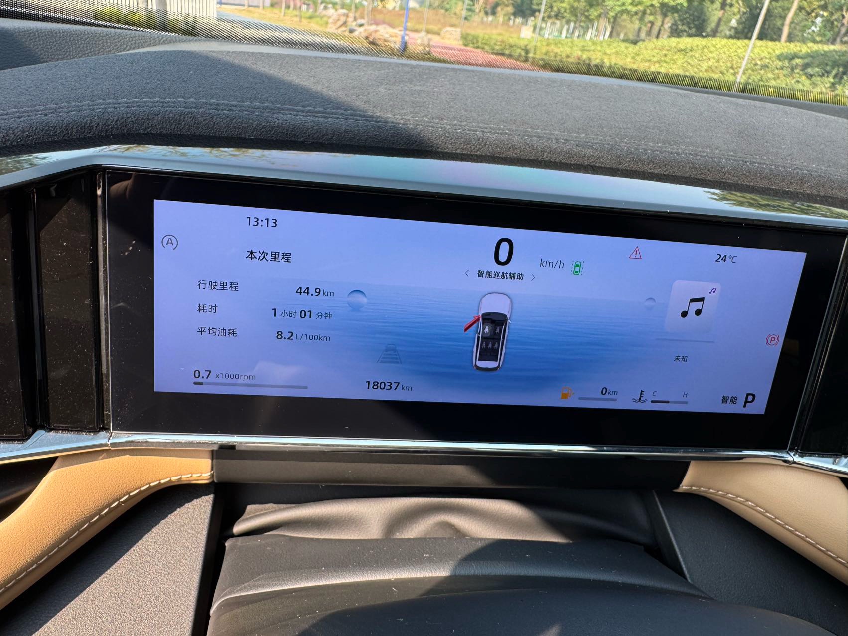 GEELY Boyue L 2023 #12 GEELY Boyue L 2023 imagem de carro #12