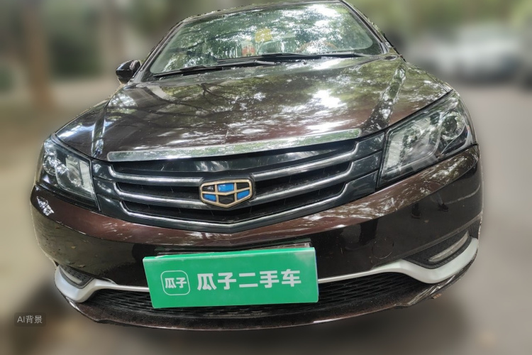 GEELY Emgrand 2015 #3 GEELY Emgrand 2015 car image #3