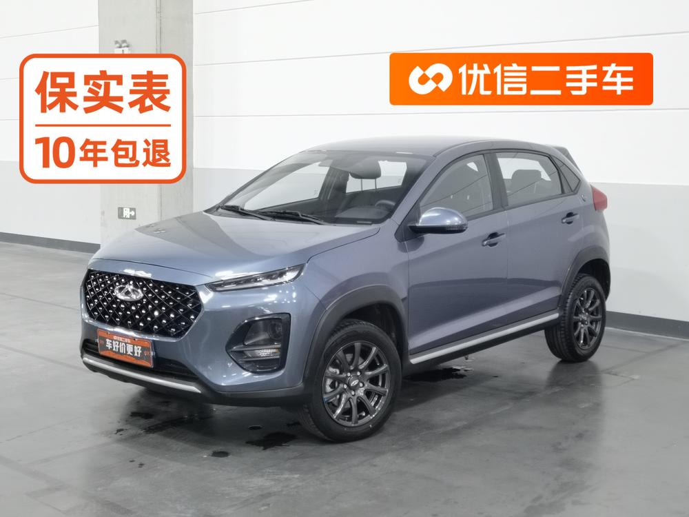 Chery Tiggo 3x 2024 Chery Tiggo 3x 2024 imagen de coche