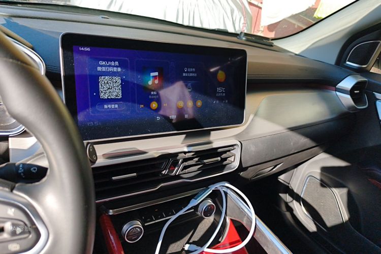 GEELY Coolray 2022 #15 GEELY Coolray 2022 immagine di auto #15
