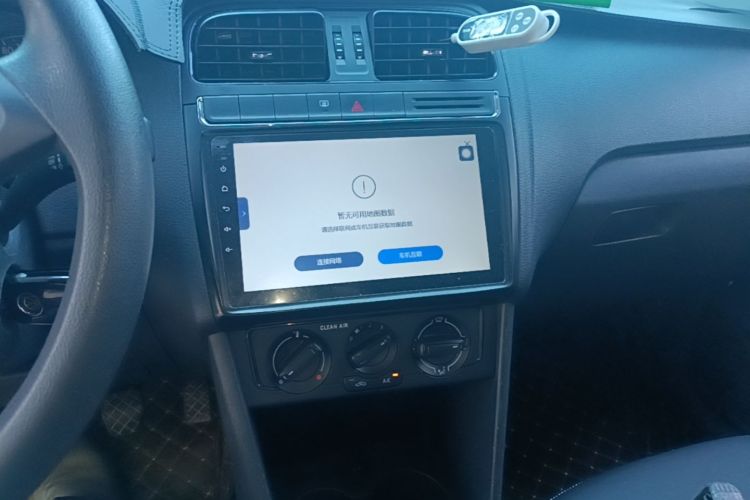 Volkswagen Polo 2018 #17 Volkswagen Polo 2018 car image #17