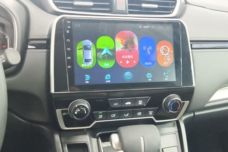 Honda CR-V 2019 car image #13