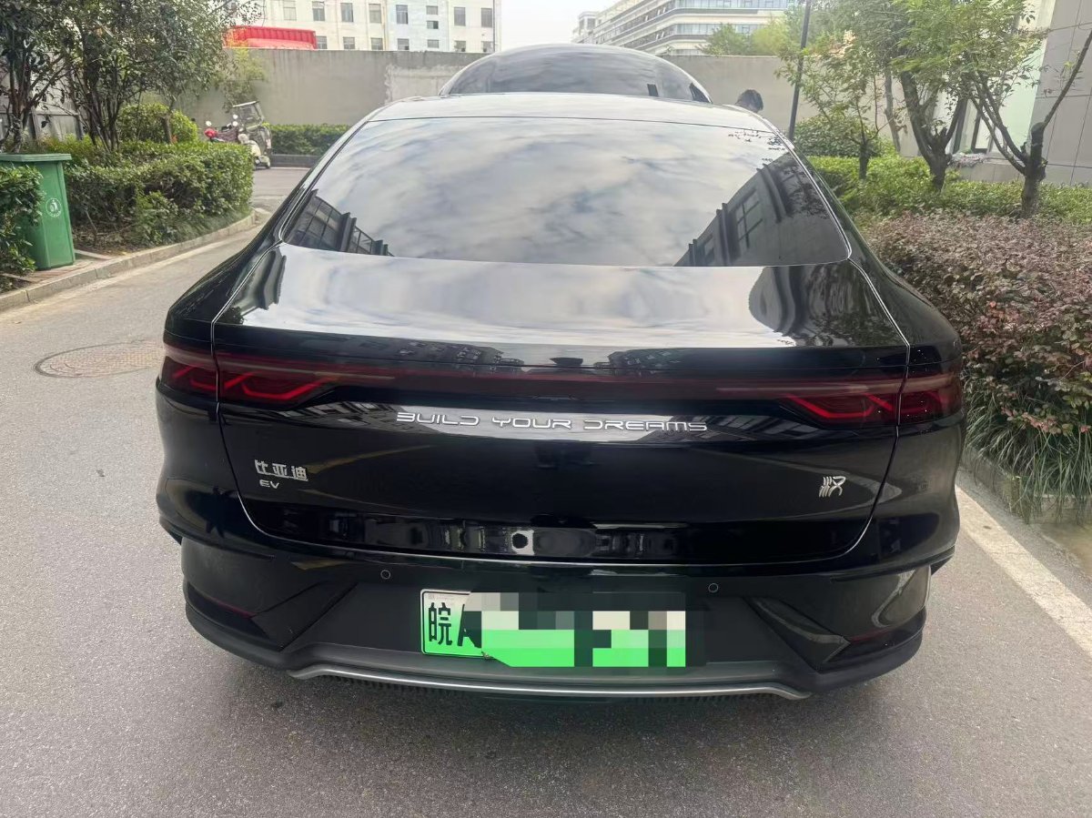 BYD Han 2024 #4 BYD Han 2024 car image #4