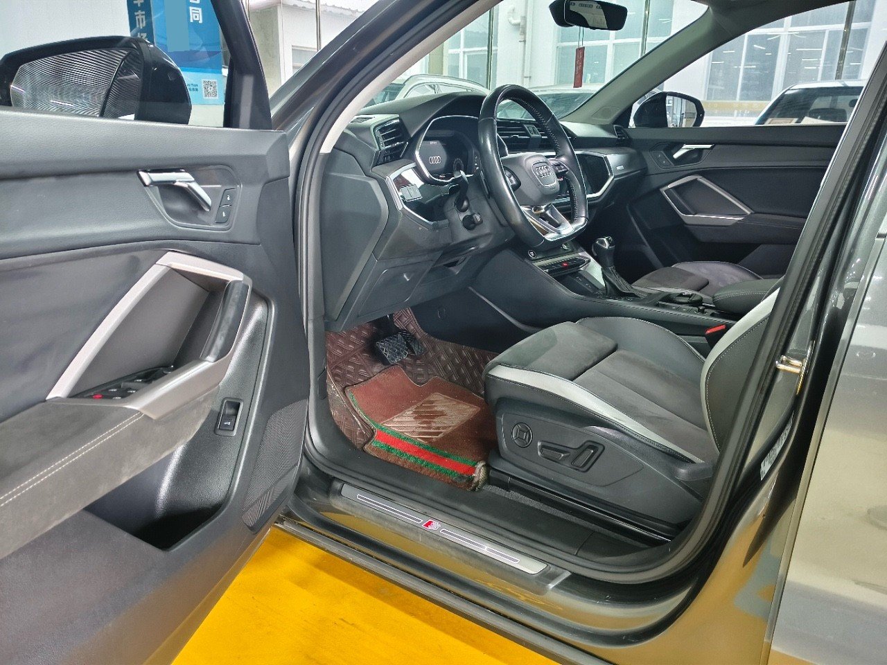 2022 #2 2022 image de voiture #2
