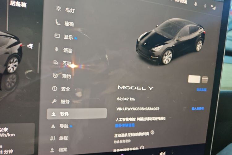 Tesla Model Y 2022 #12 Tesla Model Y 2022 immagine di auto #12