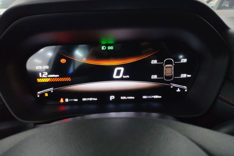 MG 5 2026 #12 MG 5 2026 immagine di auto #12