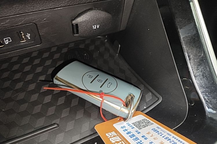 Chery Tiggo 5x 2021 car image #9