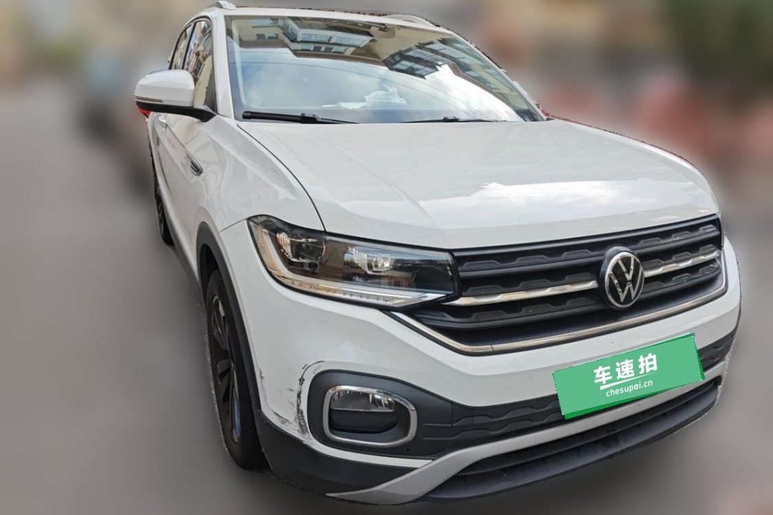 Volkswagen Tacqua 2020 #2 Volkswagen Tacqua 2020 car image #2