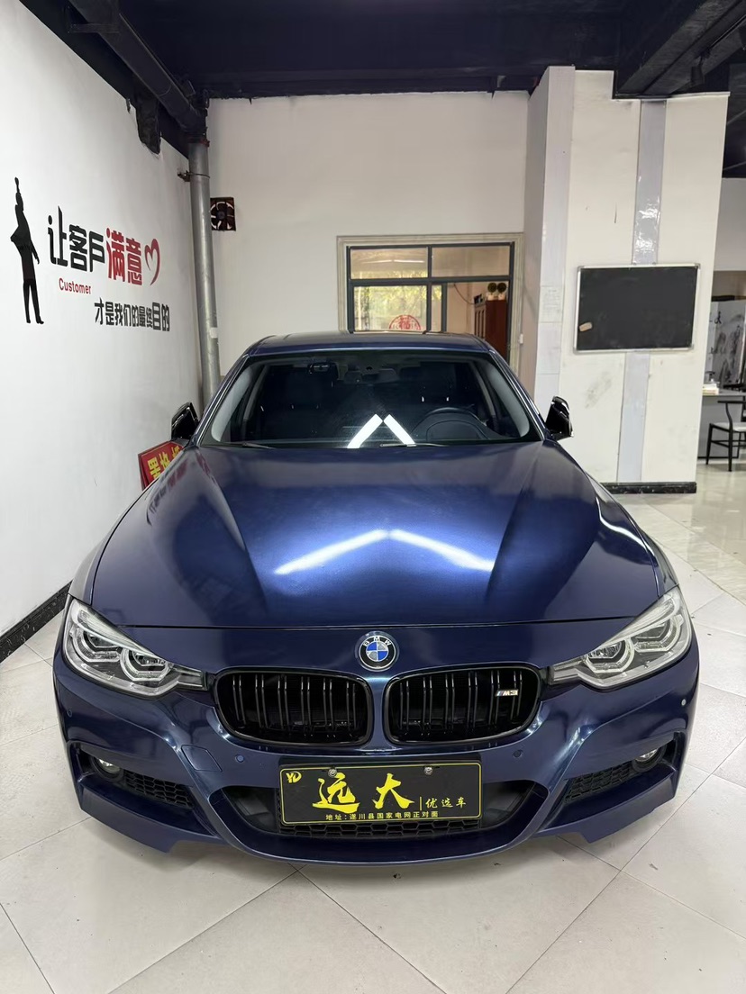 BMW 3 Series 2016 BMW 3 Series 2016 car image