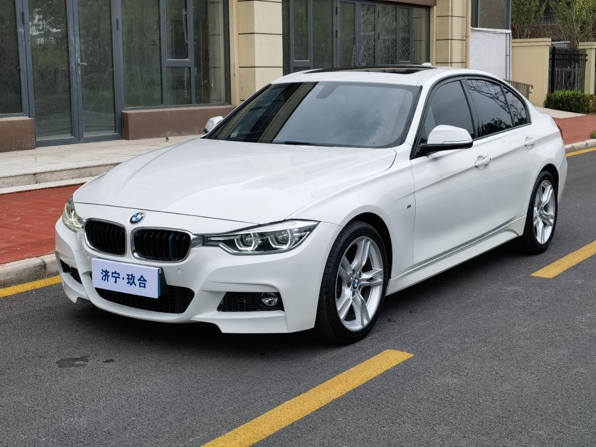 BMW 3 Series 2017 BMW 3 Series 2017 car image