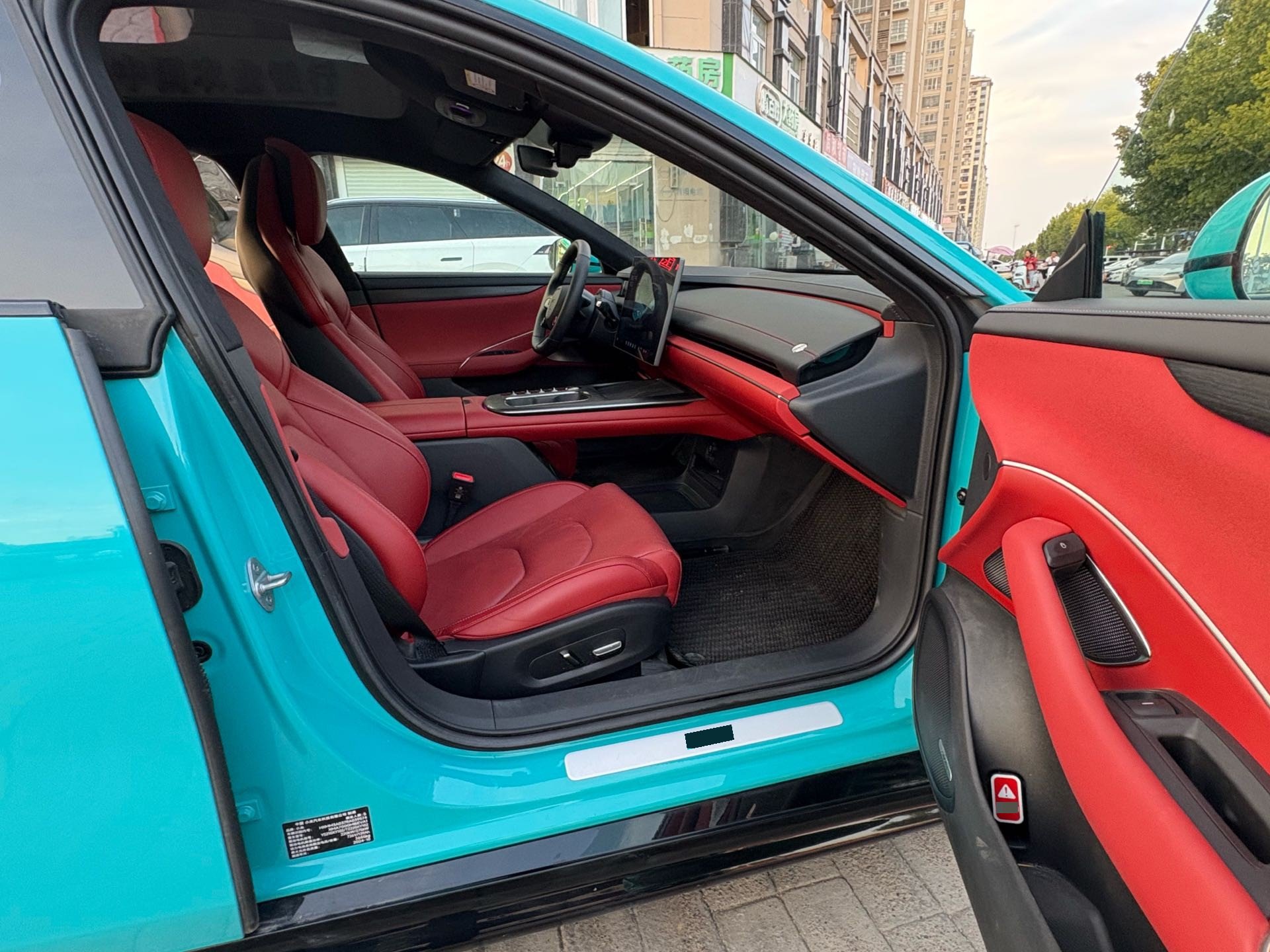 2024 immagine di auto #5