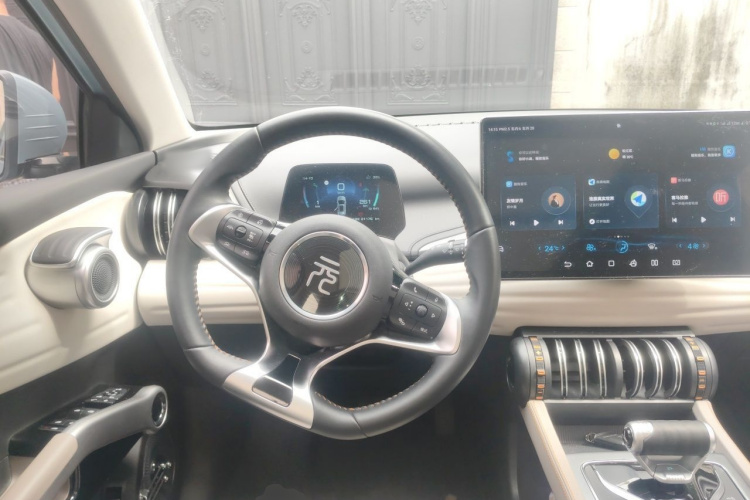BYD Yuan Plus 2024 car image #11