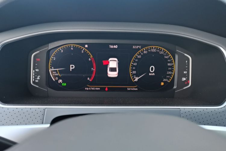 Volkswagen Lavida 2023 #12 Volkswagen Lavida 2023 car image #12