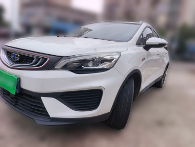 GEELY Emgrand GS 2018 imagen de coche 