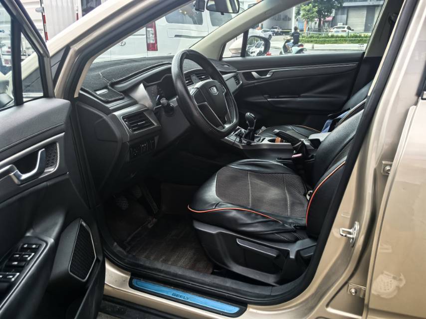 GEELY Emgrand GS 2017 imagem de carro #3
