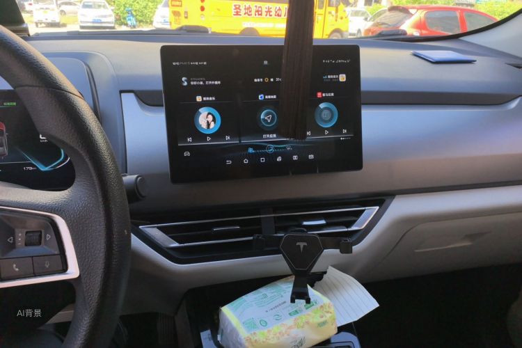 BYD Yuan Pro 2021 imagem de carro #15