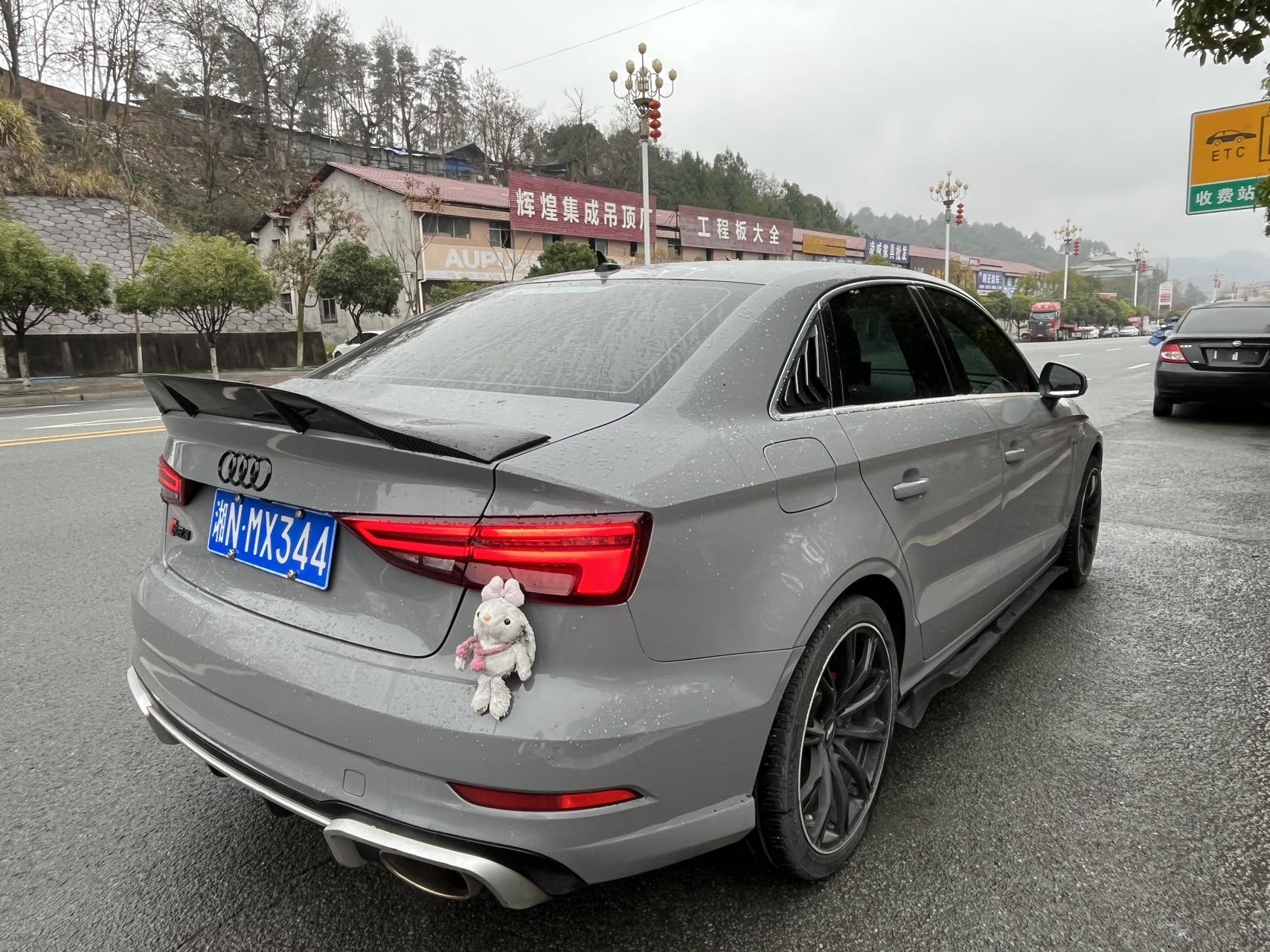Audi A3 2020 #9 Audi A3 2020 car image #9