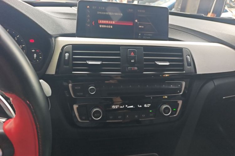 BMW 3 Series GT 2019 #17 BMW 3 Series GT 2019 immagine di auto #17