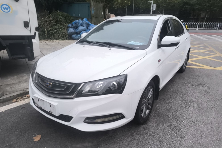 GEELY Emgrand 2018 imagem de carro #2
