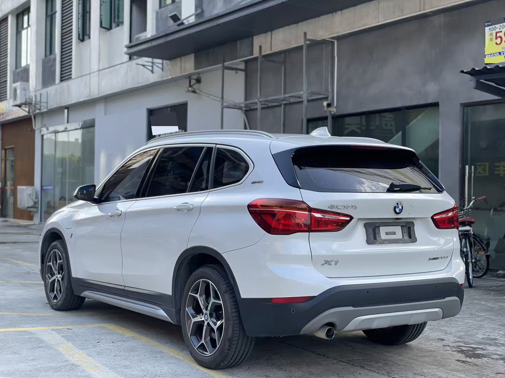 BMW X1 New Energy 2019 #9 BMW X1 New Energy 2019 car image #9