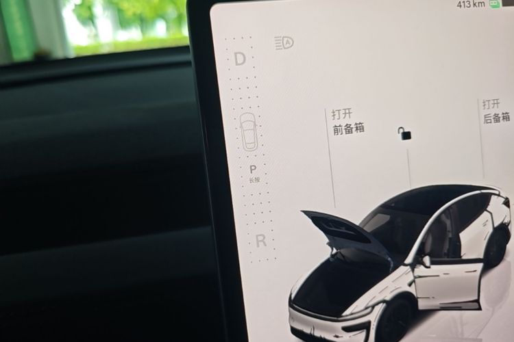 Tesla Model Y 2025 #14 Tesla Model Y 2025 car image #14