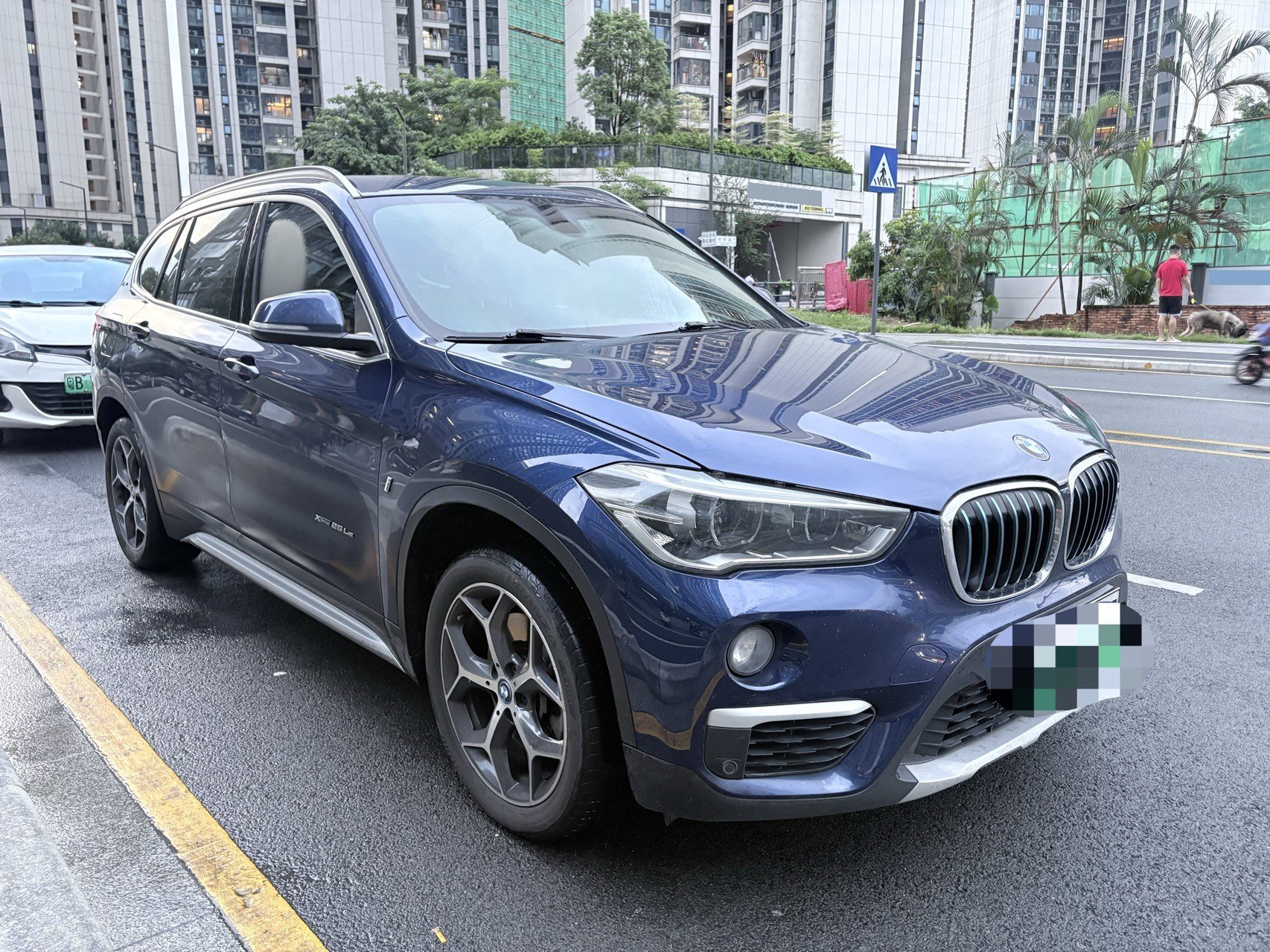 BMW X1 New Energy 2017 car image #3