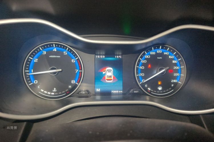 2020 #14 2020 immagine di auto #14