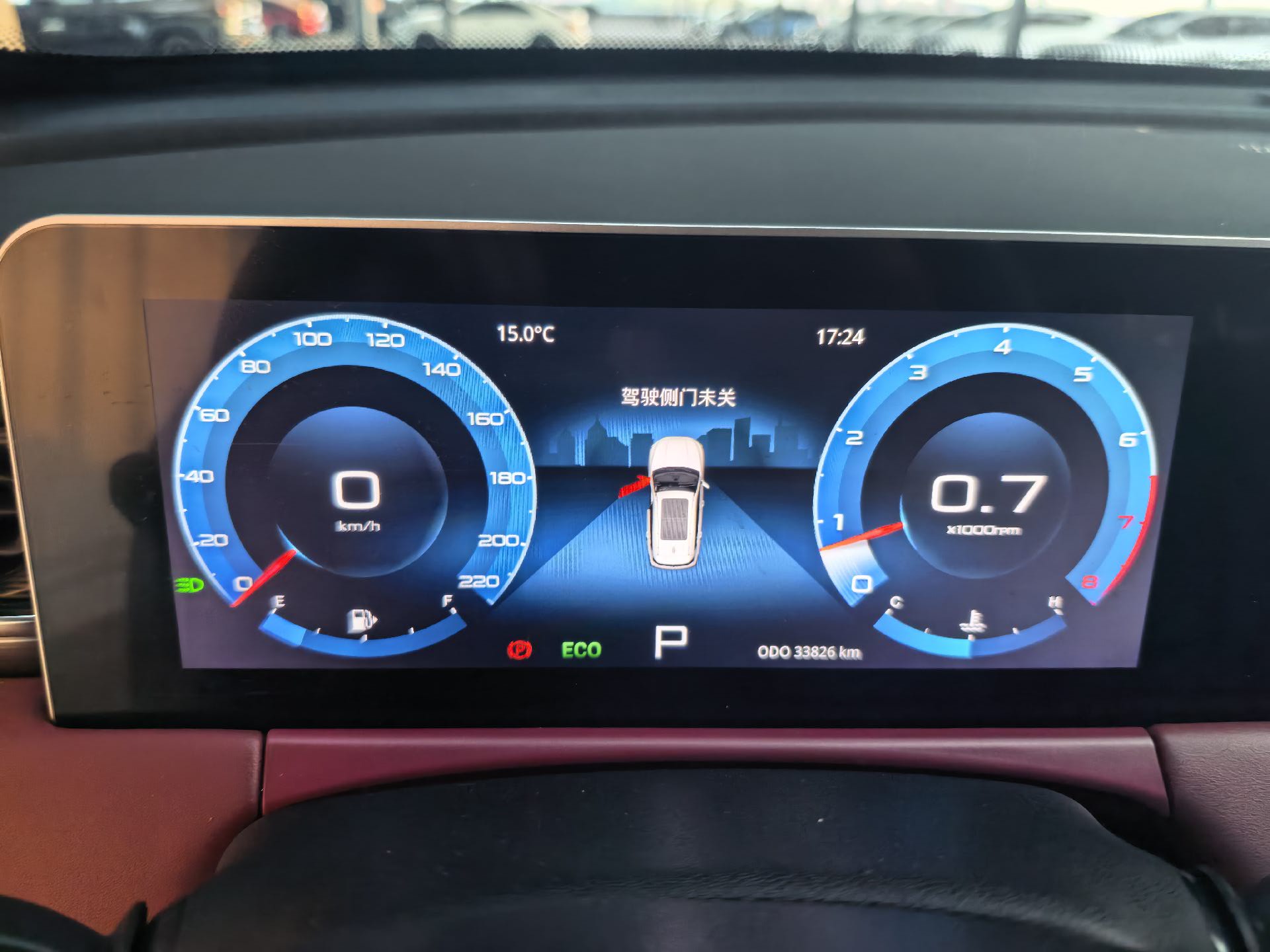 Jetour X70 PLUS 2023 image de voiture #15