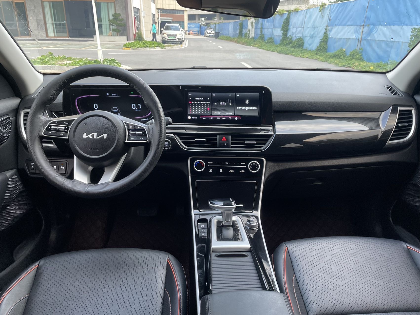 Kia Seltos 2023 imagem de carro #6
