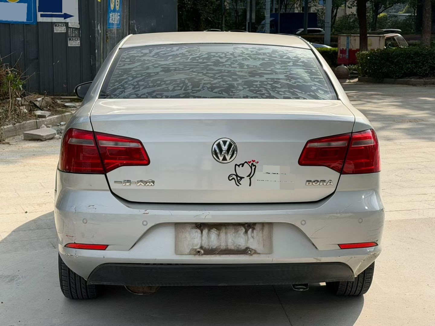 Volkswagen Bora 2013 صورة سيارة #2
