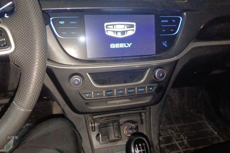 GEELY Emgrand 2017 #15 GEELY Emgrand 2017 immagine di auto #15