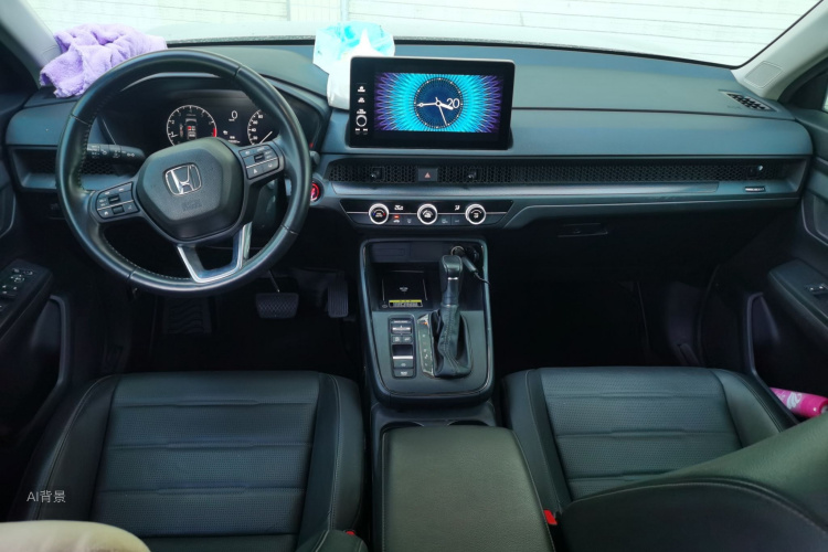 Honda CR-V 2023 #11 Honda CR-V 2023 imagen de coche #11