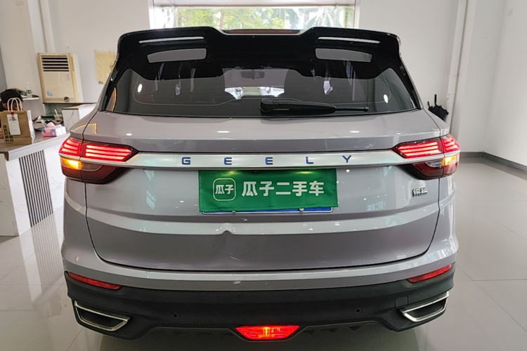 GEELY Coolray 2019 #6 GEELY Coolray 2019 صورة سيارة #6