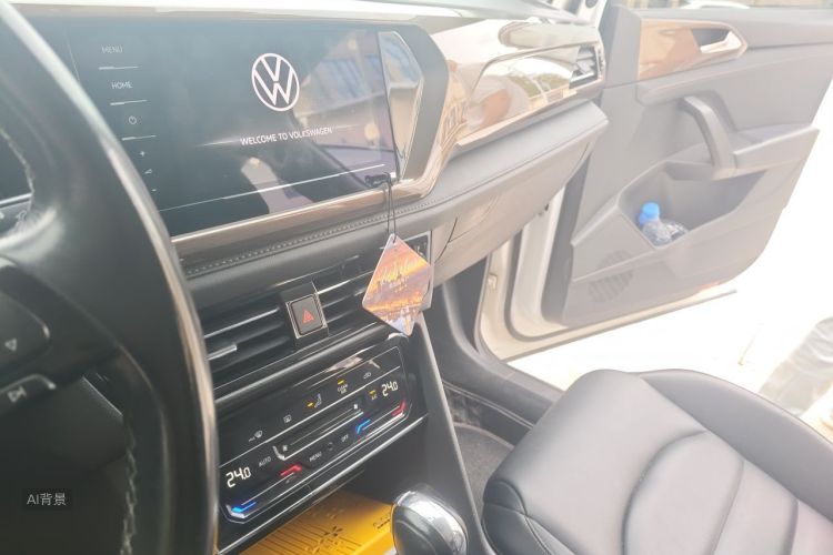 Volkswagen Tharu 2021 car image #15