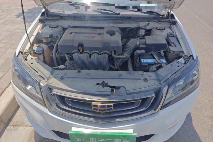 GEELY Emgrand 2017 #22 GEELY Emgrand 2017 car image #22