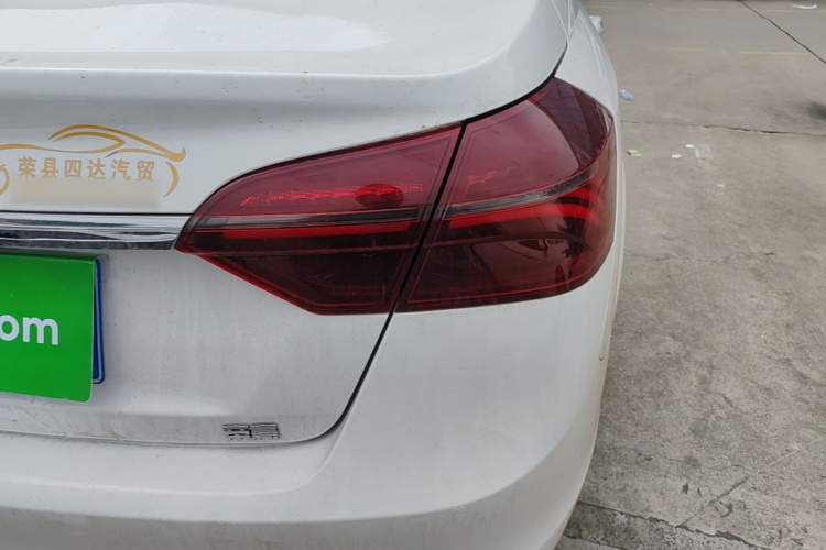 GEELY Emgrand 2020 #8 GEELY Emgrand 2020 car image #8