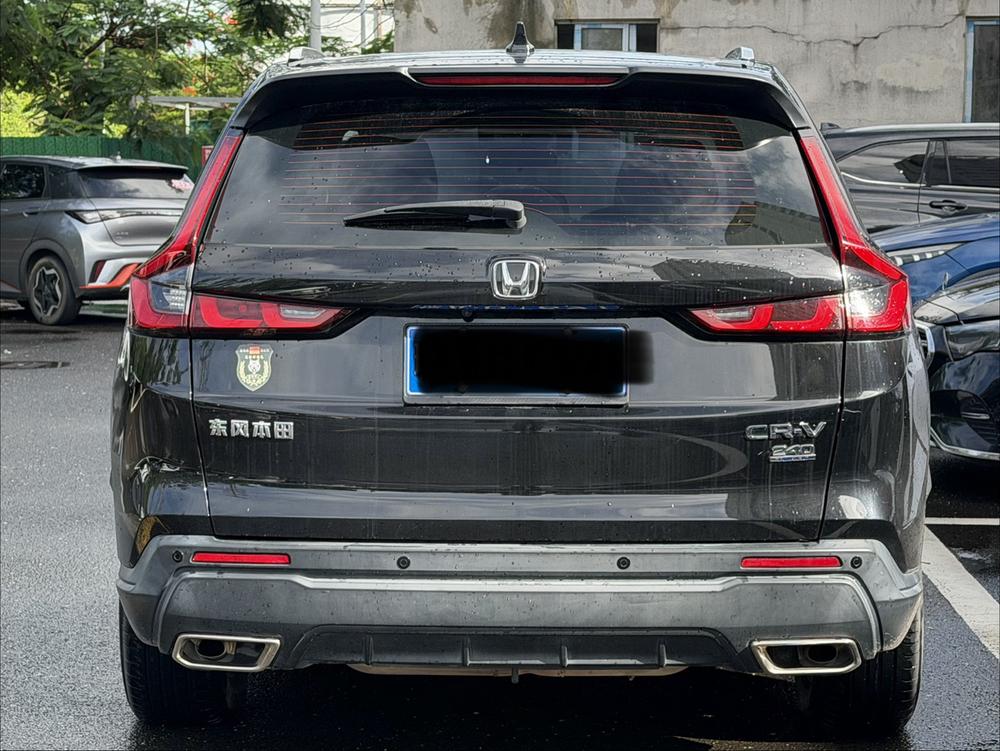 Honda CR-V 2023 #4 Honda CR-V 2023 car image #4