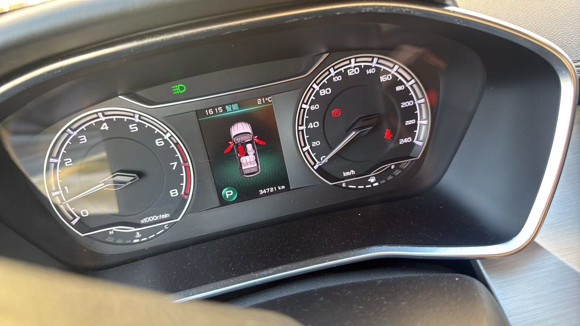 GEELY Coolray 2024 #3 GEELY Coolray 2024 image de voiture #3