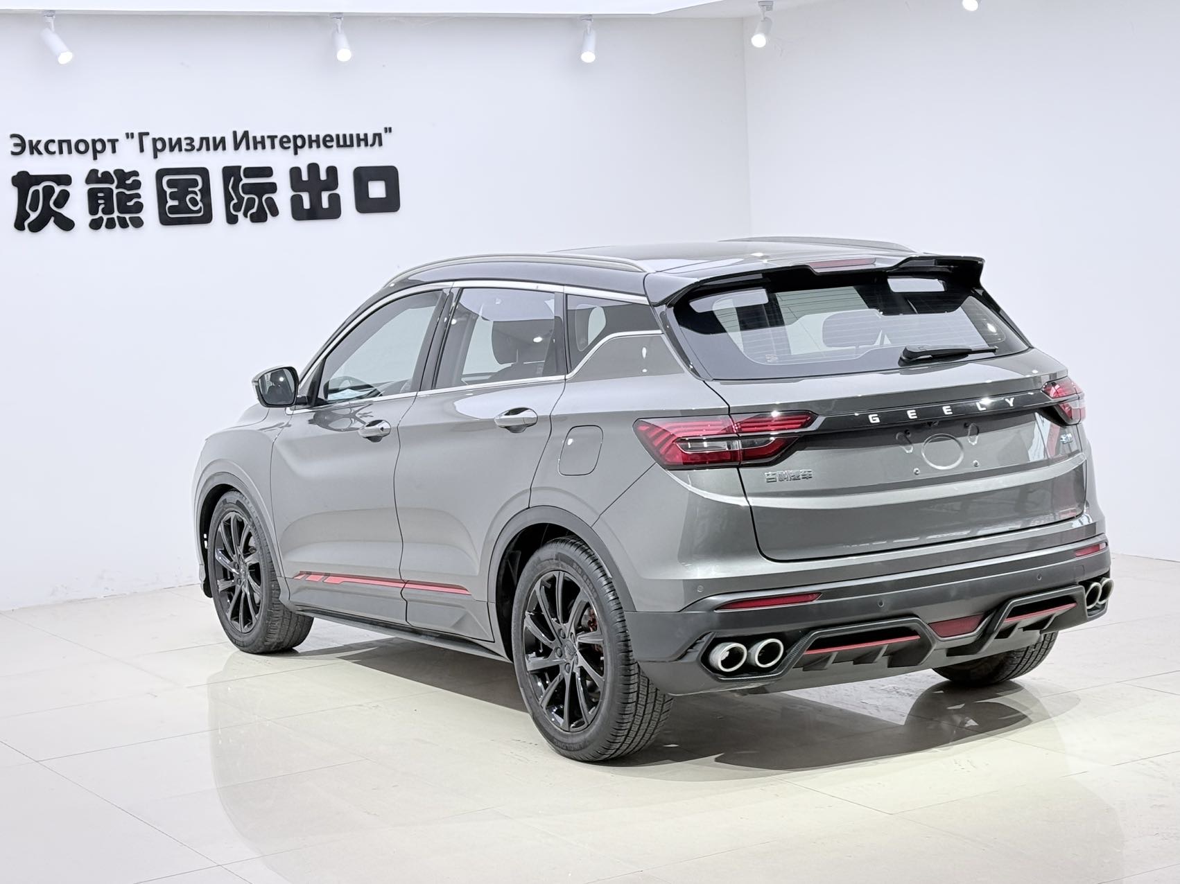 GEELY Coolray 2022 #4 GEELY Coolray 2022 car image #4