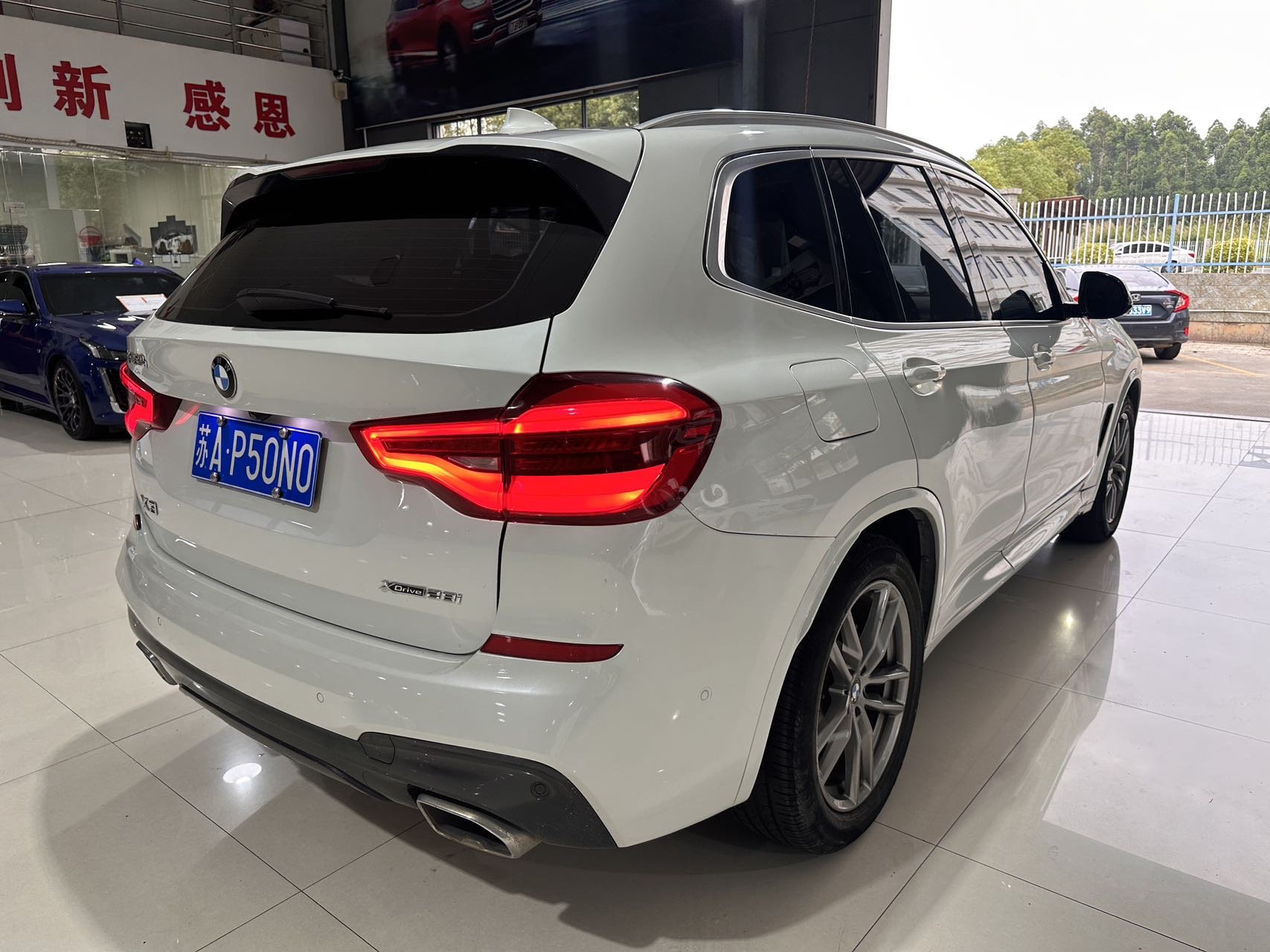 BMW X3 2020 #9 BMW X3 2020 car image #9