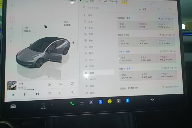 Tesla Model 3 2024 #12 Tesla Model 3 2024 car image #12