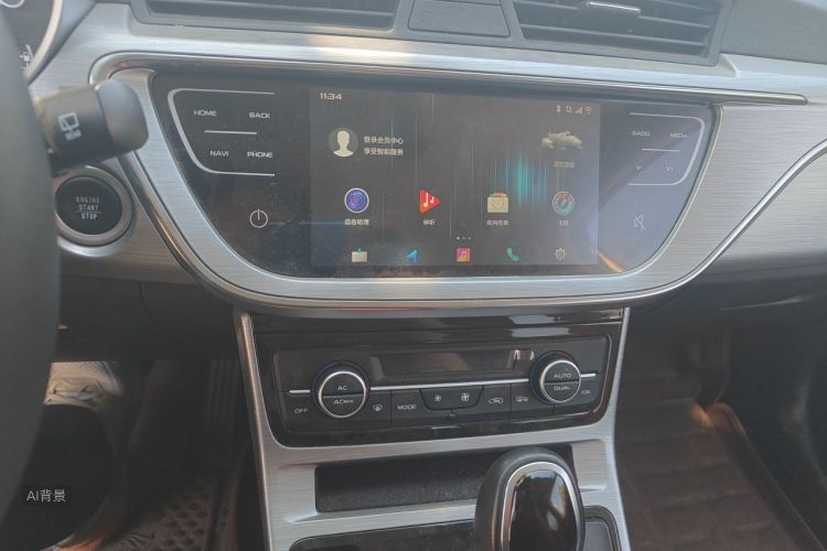 GEELY Emgrand GS 2020 car image #15