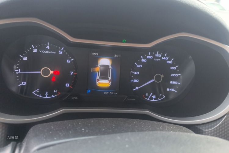 GEELY Emgrand GS 2018 car image #13