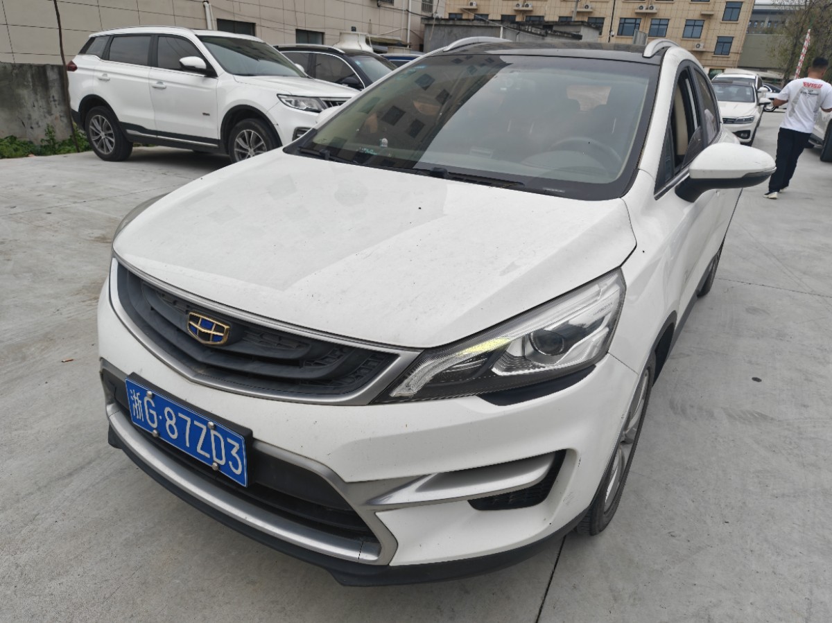 GEELY Emgrand GS 2017 car image 