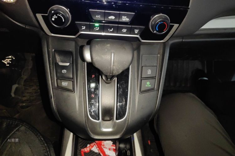 Honda CR-V 2017 #16 Honda CR-V 2017 car image #16