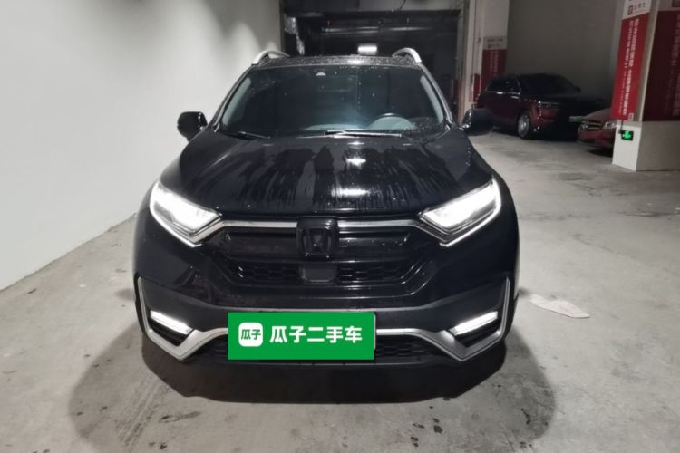 Honda CR-V 2021 #3 Honda CR-V 2021 car image #3
