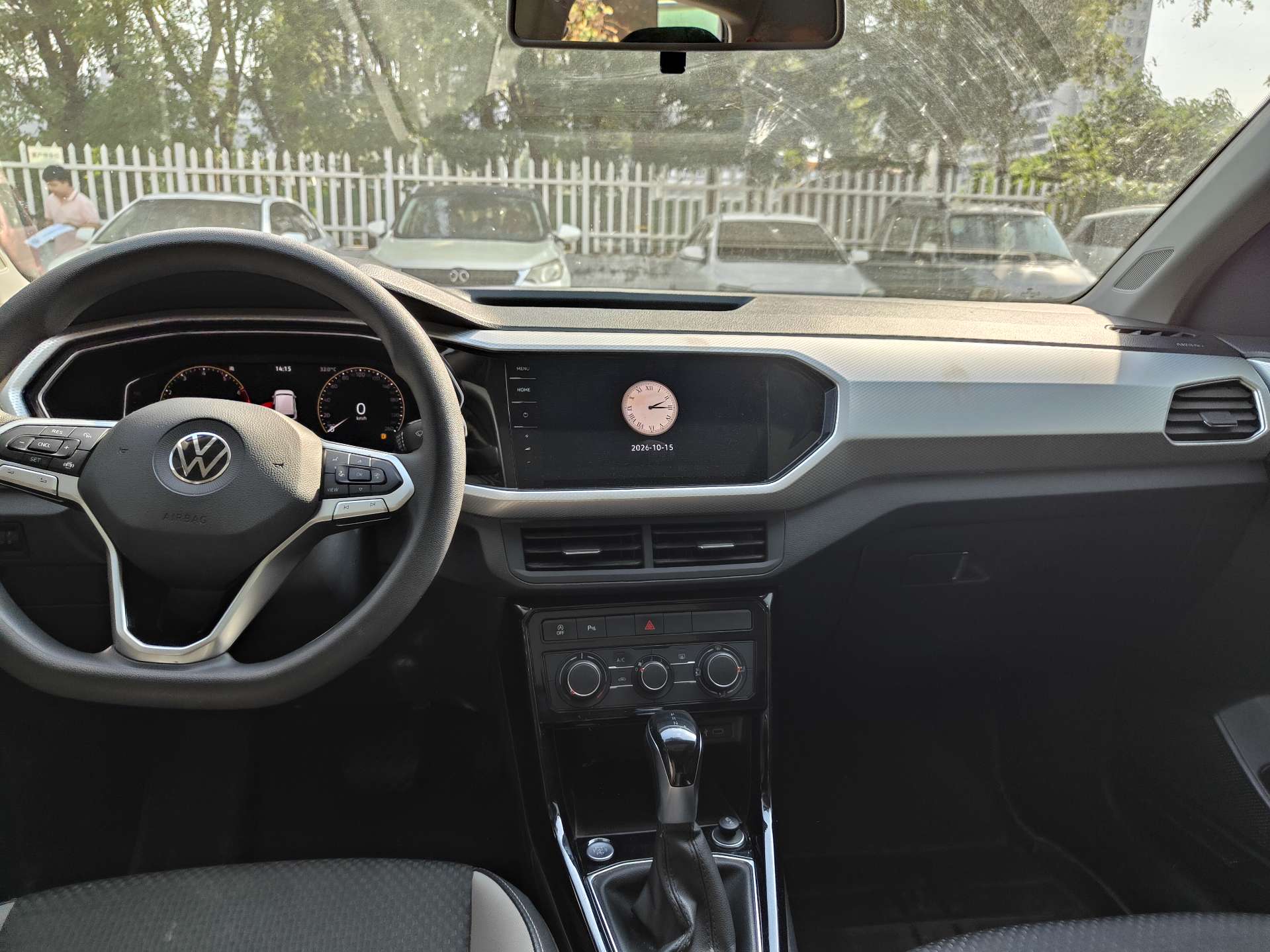 Volkswagen Tacqua 2023 car image #5